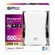 Внешний жесткий диск 2.5" 500GB Silicon Power (SP500GBPHDA30S3W)