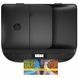 Многофункциональное устройство HP DeskJet Ink Advantage 4675 c Wi-Fi (F1H97C)
