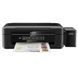 Многофункциональное устройство EPSON L386 c WiFi (C11CF44403)