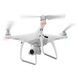 Квадрокоптер DJI Phantom 4 Pro+ (P4Pro+)