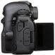 Зеркальный фотоаппарат Canon EOS 6D Mark II Body