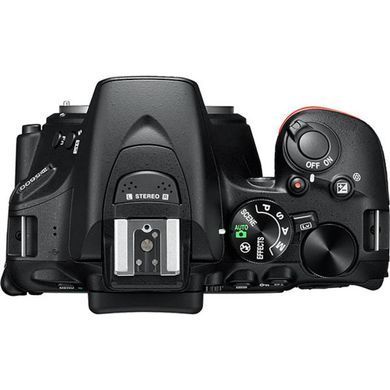 Цифровой фотоаппарат Nikon D5600 body