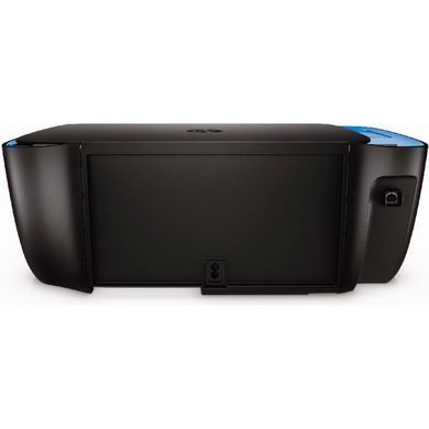 Многофункциональное устройство HP DeskJet Ultra Ink Advantage 4729 c Wi-Fi (F5S66A)