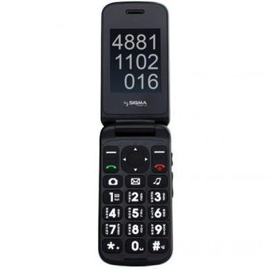Мобильный телефон Sigma Comfort 50 Shell DS Blue (4827798212332)