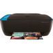 Многофункциональное устройство HP DeskJet Ultra Ink Advantage 4729 c Wi-Fi (F5S66A)