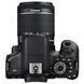 Цифровой фотоаппарат Canon EOS 750D 18-55 IS STM (0592C027)