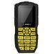 Мобильный телефон Sigma X-treme IO68 Bobber (4827798855812)