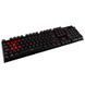 Клавиатура Kingston HyperX Alloy FPS MX Brown (HX-KB1BR1-RU/A5)