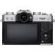 Цифровой фотоаппарат Fujifilm X-T20 XF 18-55mm F2.8-4R Kit Silver (16542684)