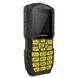 Мобильный телефон Sigma X-treme IO68 Bobber (4827798855812)