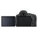 Цифровой фотоаппарат Nikon D5600 body