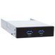 Концентратор 2xUSB3.0 CHIEFTEC (MUB-3002)