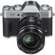 Цифровой фотоаппарат Fujifilm X-T20 XF 18-55mm F2.8-4R Kit Silver (16542684)