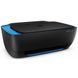 Многофункциональное устройство HP DeskJet Ultra Ink Advantage 4729 c Wi-Fi (F5S66A)
