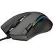 Мышка Trust Laban GXT188 RGB Mouse (21789)