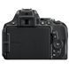 Цифровой фотоаппарат Nikon D5600 body