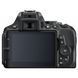 Цифровой фотоаппарат Nikon D5600 body