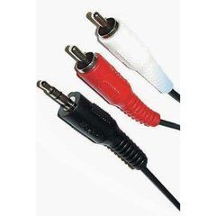 Кабель мультимедийный Jack 3.5mm папа/2RCA папа, 7.5m Atcom (10710)