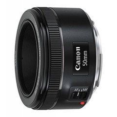 Объектив Canon EF 50mm f/1.8 STM (0570C005AA)