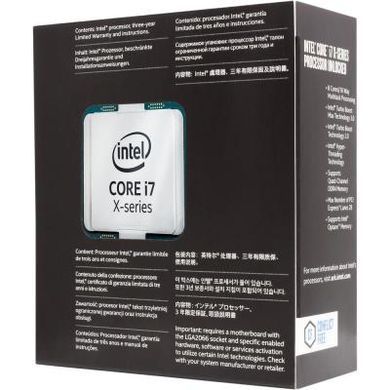 Процессор INTEL Core&trade; i7 7740X (BX80677I77740X)