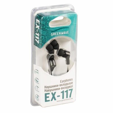 Наушники Greenwave EX-117 black-white