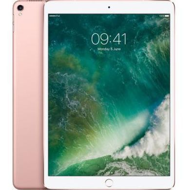 Планшет Apple A1709 iPad Pro 10.5" Wi-Fi 4G 512GB Rose Gold (MPMH2RK/A)