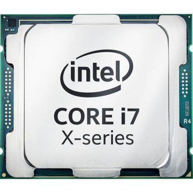 Процессор INTEL Core&trade; i7 7740X (BX80677I77740X)