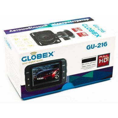 Видеорегистратор Globex GU-216