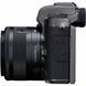 Цифровой фотоаппарат Canon EOS M5 + 15-45 IS STM Kit Black (1279C046)