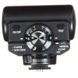 Вспышка PANASONIC FL200LE (DMW-FL200LE)