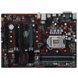 Материнская плата ASUS PRIME B250-PLUS