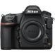 Цифровой фотоаппарат Nikon D850 body (VBA520AE)