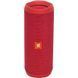 Акустическая система JBL Flip 4 Red
