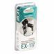 Наушники Greenwave EX-117 black-white