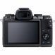 Цифровой фотоаппарат Canon EOS M5 + 15-45 IS STM Kit Black (1279C046)