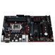 Материнская плата ASUS PRIME B250-PLUS