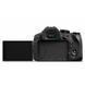 Цифровой фотоаппарат PANASONIC DMC-FZ300 (DMC-FZ300EEK)