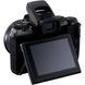 Цифровой фотоаппарат Canon EOS M5 + 15-45 IS STM Kit Black (1279C046)