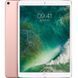 Планшет Apple A1709 iPad Pro 10.5" Wi-Fi 4G 512GB Rose Gold (MPMH2RK/A)