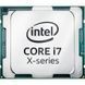 Процессор INTEL Core&trade; i7 7740X (BX80677I77740X)
