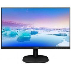 Монитор PHILIPS 273V7QDSB/00