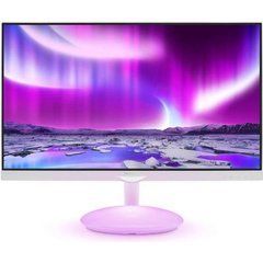 Монитор PHILIPS 275C5QHGSW/00