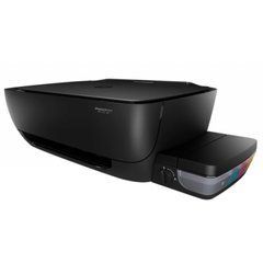 Многофункциональное устройство HP DeskJet GT5810 (X3B11A)