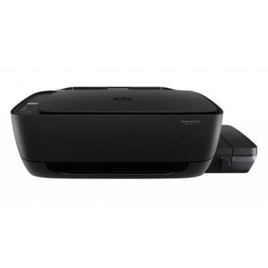 Многофункциональное устройство HP DeskJet GT5810 (X3B11A)