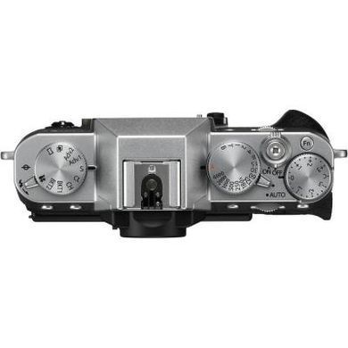 Цифровой фотоаппарат Fujifilm X-T20 body Silver (16542426)