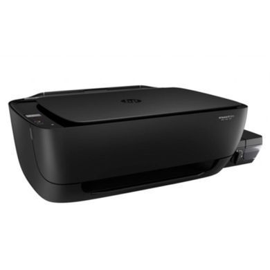 Многофункциональное устройство HP DeskJet GT5810 (X3B11A)