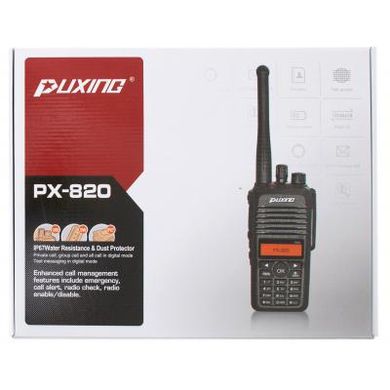 Портативная рация Puxing PX-820 （400-470MHz) 1800mah (PX-820_UHF)