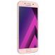 Мобильный телефон Samsung SM-A520F (Galaxy A5 Duos 2017) Pink (SM-A520FZIDSEK)