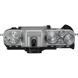 Цифровой фотоаппарат Fujifilm X-T20 body Silver (16542426)