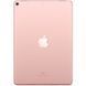 Планшет Apple A1709 iPad Pro 10.5" Wi-Fi 4G 256GB Rose Gold (MPHK2RK/A)